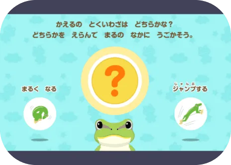 自然科学